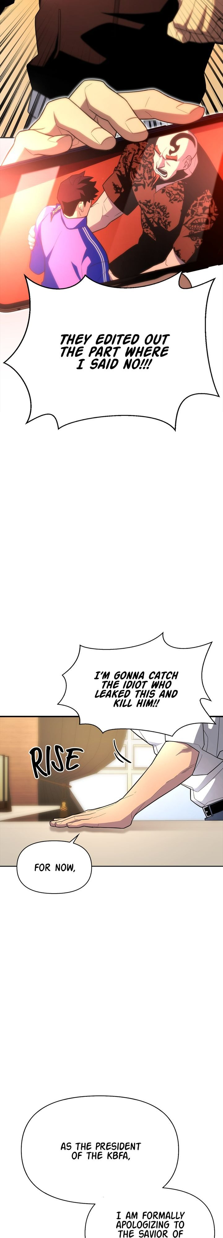 Superhuman Battlefield, Chapter 7 image 05